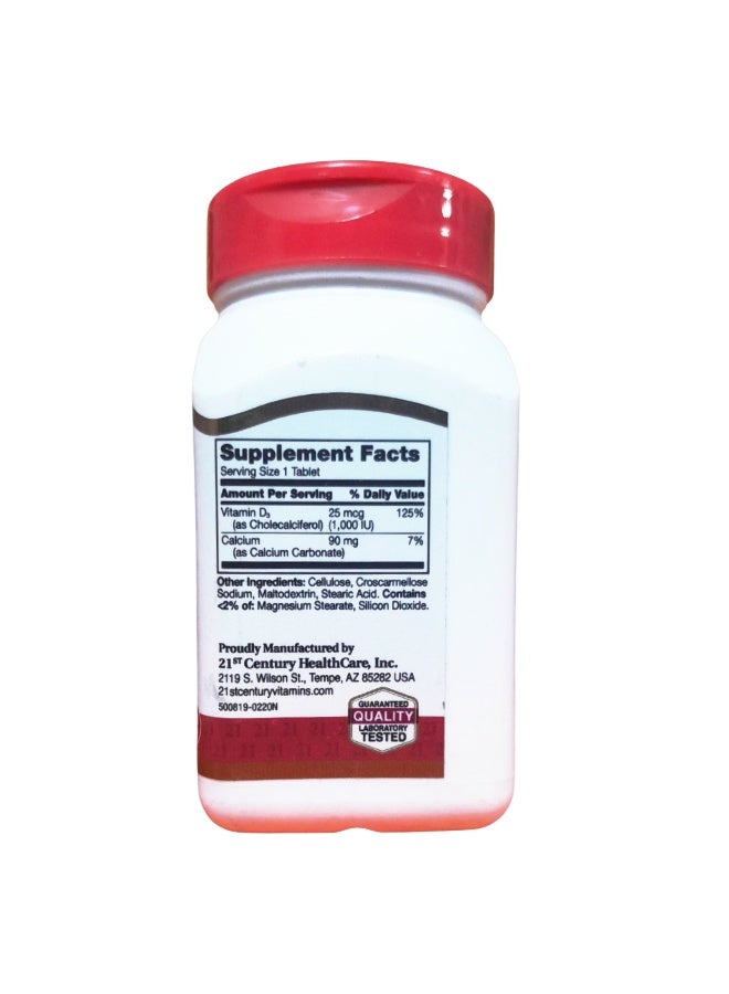 القرن الحادي والعشرون أقراص فيتامين D3 لتقوية العظام ودعم الجهاز المناعي جرعة 25 ملليجرام- 110 قرص - Image 2